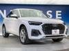 AUDI OTHER
