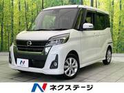 2016 NISSAN DAYZ ROOX