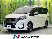 2020 NISSAN SERENA