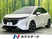 2023 NISSAN OTHER