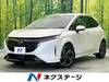 NISSAN OTHER