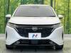 NISSAN OTHER