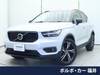 VOLVO OTHER