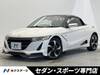 HONDA S660