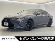 2021 LEXUS ES