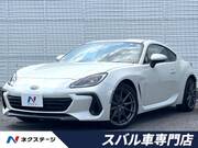 2023 SUBARU BRZ