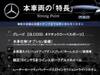 MERCEDES BENZ GLC-CLASS