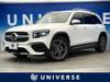MERCEDES BENZ OTHER