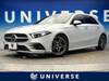 MERCEDES BENZ A-CLASS