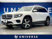 2020 MERCEDES BENZ OTHER