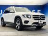 MERCEDES BENZ OTHER