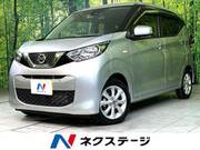 2019 NISSAN DAYZ