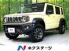 SUZUKI OTHER