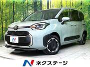 2023 TOYOTA SIENTA