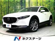 2021 MAZDA OTHER