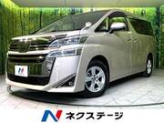 2020 TOYOTA VELLFIRE 2.5X