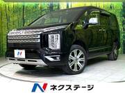 2021 MITSUBISHI OTHER