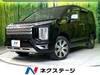 MITSUBISHI OTHER