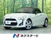 2014 DAIHATSU COPEN