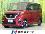 2020 NISSAN ROOX