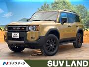 2024 TOYOTA LANDCRUISER 250