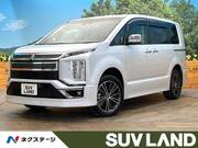 2024 MITSUBISHI OTHER