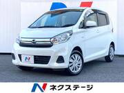 2019 NISSAN DAYZ