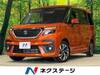 SUZUKI SOLIO BANDIT