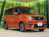 SUZUKI SOLIO BANDIT