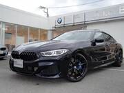 2020 BMW 8 SERIES