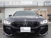 BMW 8 SERIES