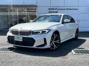 2023 BMW 3 SERIES