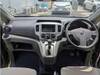 NISSAN OTHER