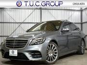 2020 MERCEDES BENZ S CLASS