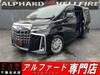TOYOTA ALPHARD HYBRID