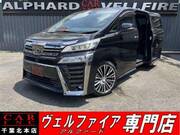 2020 TOYOTA VELLFIRE
