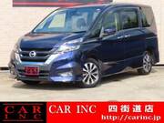 2017 NISSAN SERENA HIGHWAYSTAR
