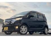 2015 NISSAN DAYZ