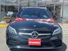 MERCEDES BENZ C-CLASS Stationwagon