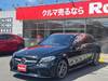 MERCEDES BENZ C-CLASS Stationwagon