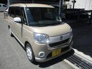 2020 DAIHATSU OTHER