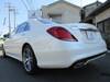 MERCEDES BENZ S CLASS
