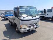 2007 TOYOTA TOYOACE TRUCK 1.5ton