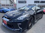 2020 NISSAN OTHER