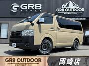 2025 TOYOTA HIACE VAN LONG SUPER GL