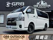 2023 TOYOTA HIACE VAN