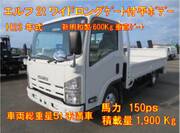 2011 ISUZU OTHER