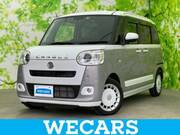 2023 DAIHATSU OTHER