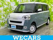2022 DAIHATSU OTHER