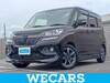 SUZUKI SOLIO BANDIT